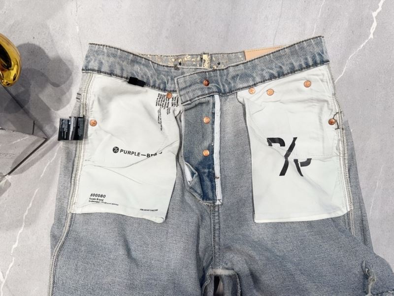 Unclassified Brand Jeans